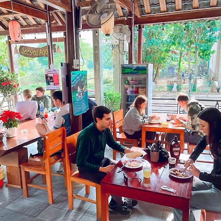 Phong Nha Cherish House ภายนอก รูปภาพ
